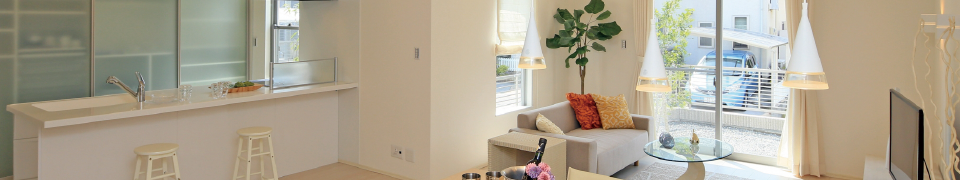 サービスメニュー